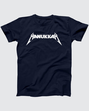 Enter Hanukkah T-Shirt