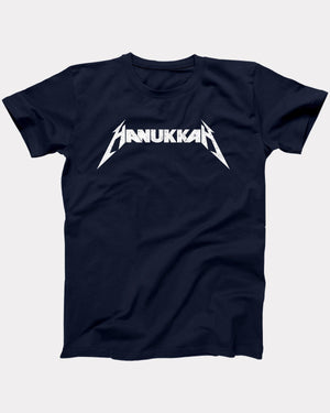 Enter Hanukkah T-Shirt