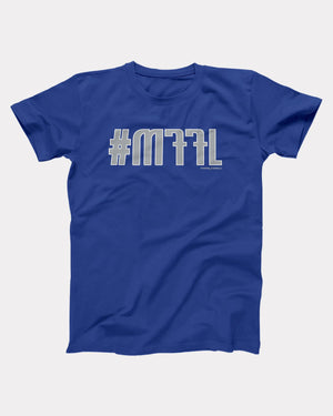 MFFL T-Shirt