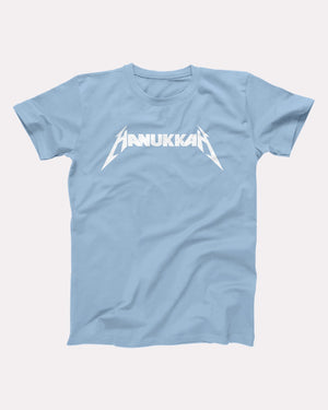 Enter Hanukkah Adult Unisex T-Shirt - Twisted Gorilla