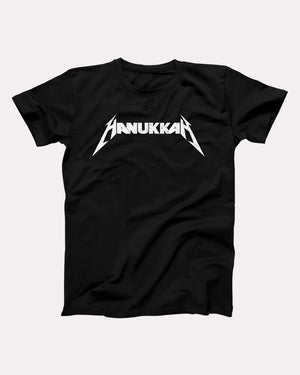 Enter Hanukkah Adult Unisex T-Shirt - Twisted Gorilla