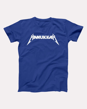 Enter Hanukkah Adult Unisex T-Shirt - Twisted Gorilla