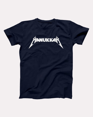 Enter Hanukkah Adult Unisex T-Shirt - Twisted Gorilla