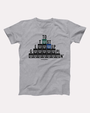Get To Steppin' Adult Unisex T-Shirt - Twisted Gorilla