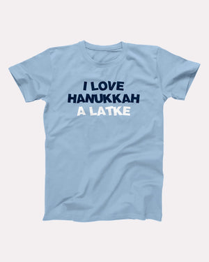 I Love Hanukkah A Latke Adult Unisex T-Shirt Twisted Gorilla