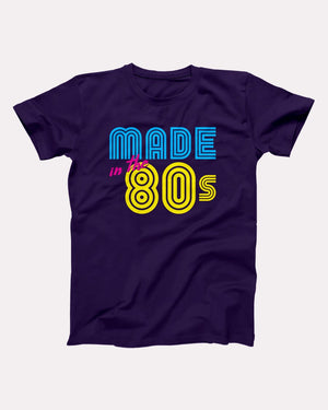 Made in the 80s Adult Unisex T-Shirt - Twisted Gorilla