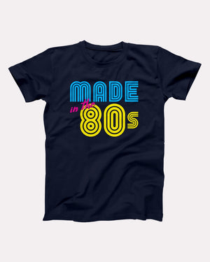 Made in the 80s Adult Unisex T-Shirt - Twisted Gorilla