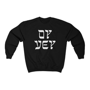 Oy Vey Ugly Sweater - Twisted Gorilla