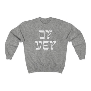 Oy Vey Ugly Sweater - Twisted Gorilla