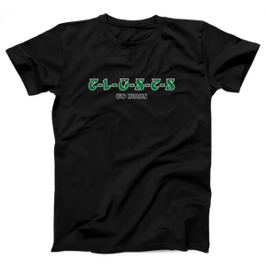 E - L - G - S - E - S Adult Unisex T-Shirt - Twisted Gorilla