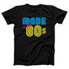 Made in the 80s Adult Unisex T-Shirt - Twisted Gorilla