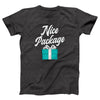 Nice Package Adult Unisex T-Shirt - Twisted Gorilla