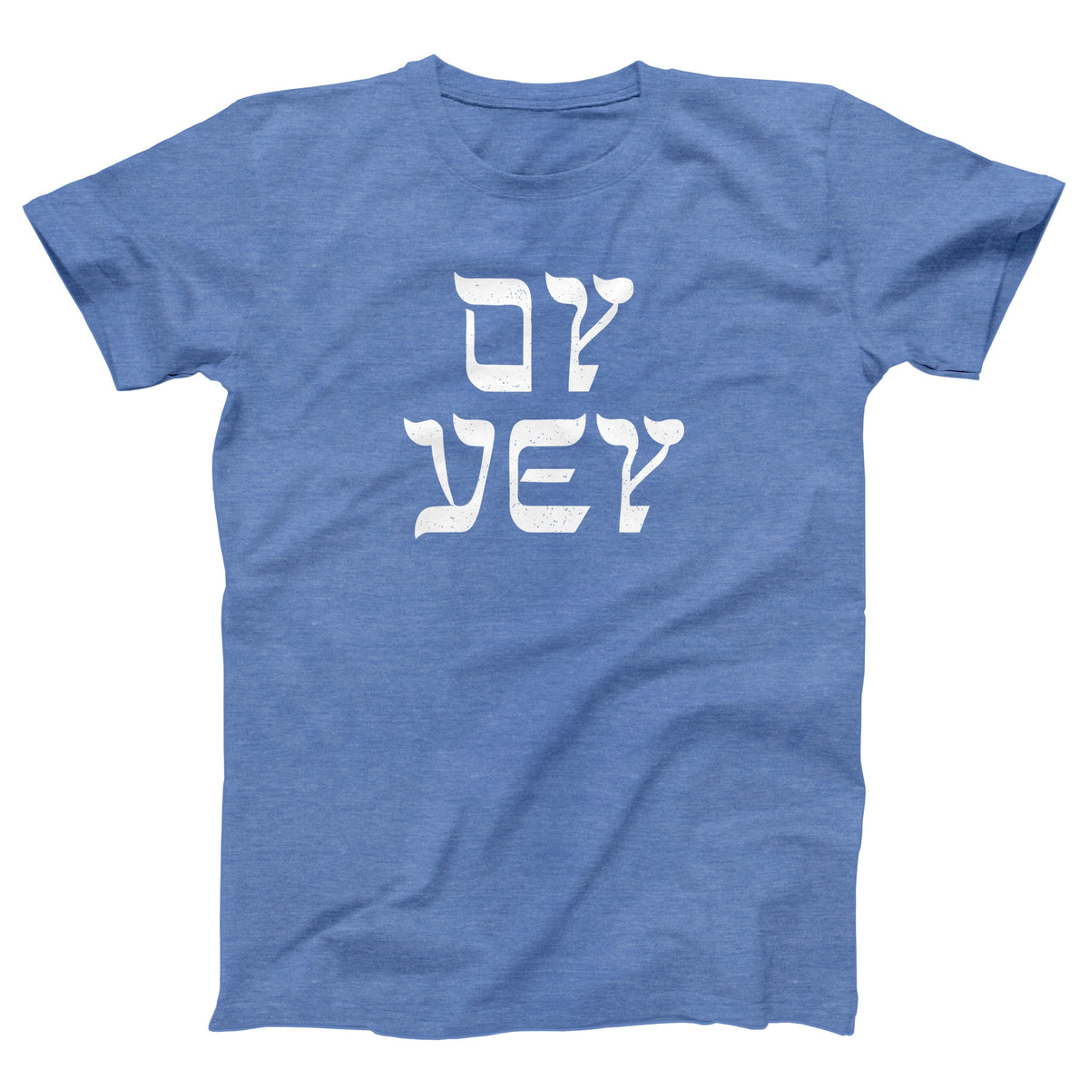 Oy Vey Adult Unisex T-Shirt Twisted Gorilla