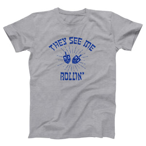 They See Me Rollin' Adult Unisex T-Shirt - Twisted Gorilla