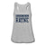 Weekend Forecast Women's Flowy Tank - Twisted Gorilla